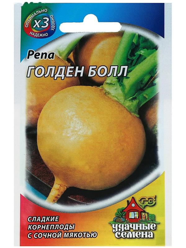 Семена Репа 