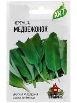 Семена Черемша 