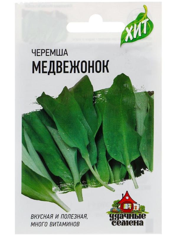 Семена Черемша 