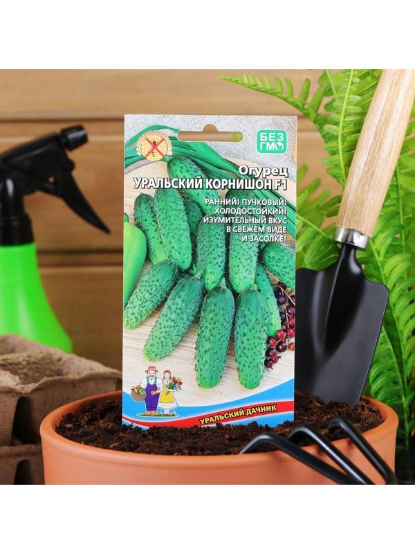 Семена Огурец 