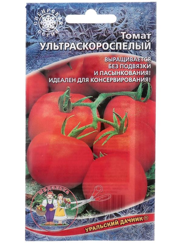 Семена Томат 