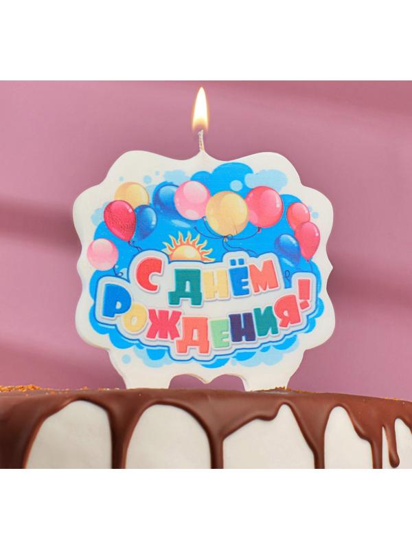 Свеча для торта облако 