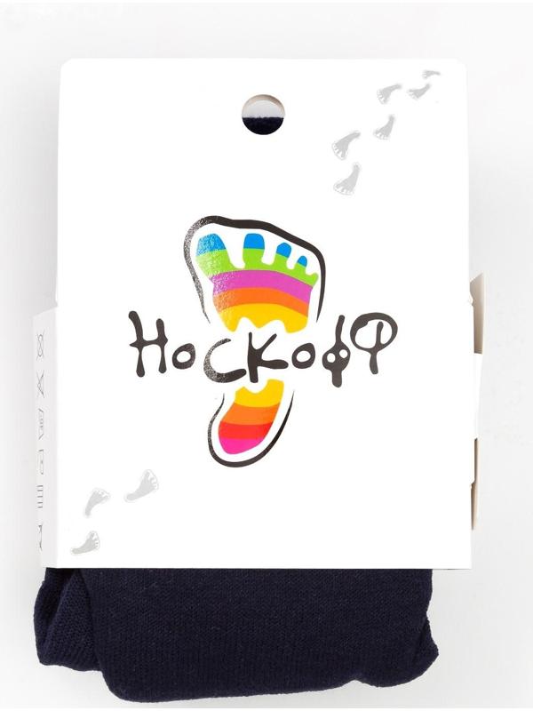 Колготки детские махровые, цвет тёмно-синий, рост 146-152 см