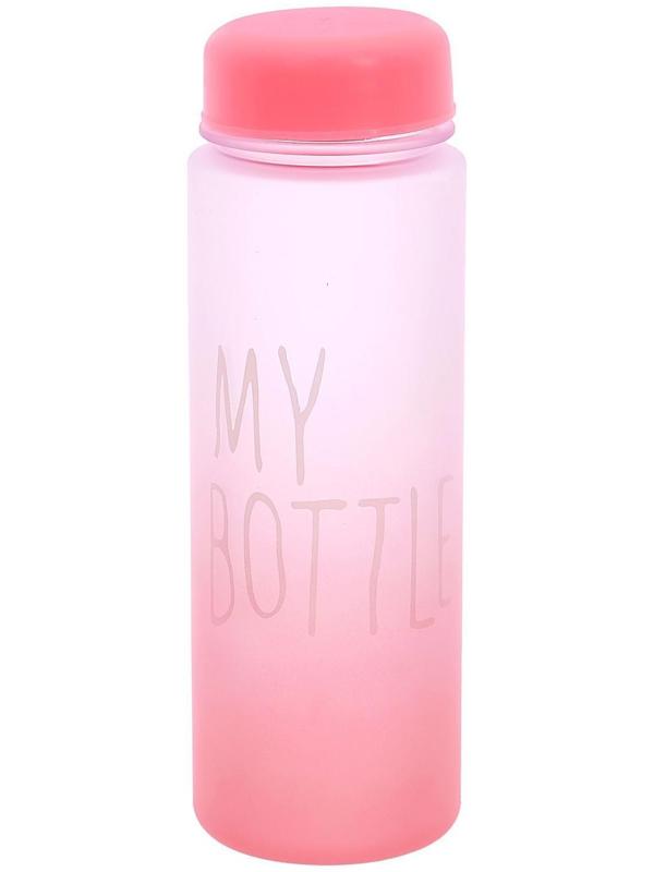 Бутылка для воды 