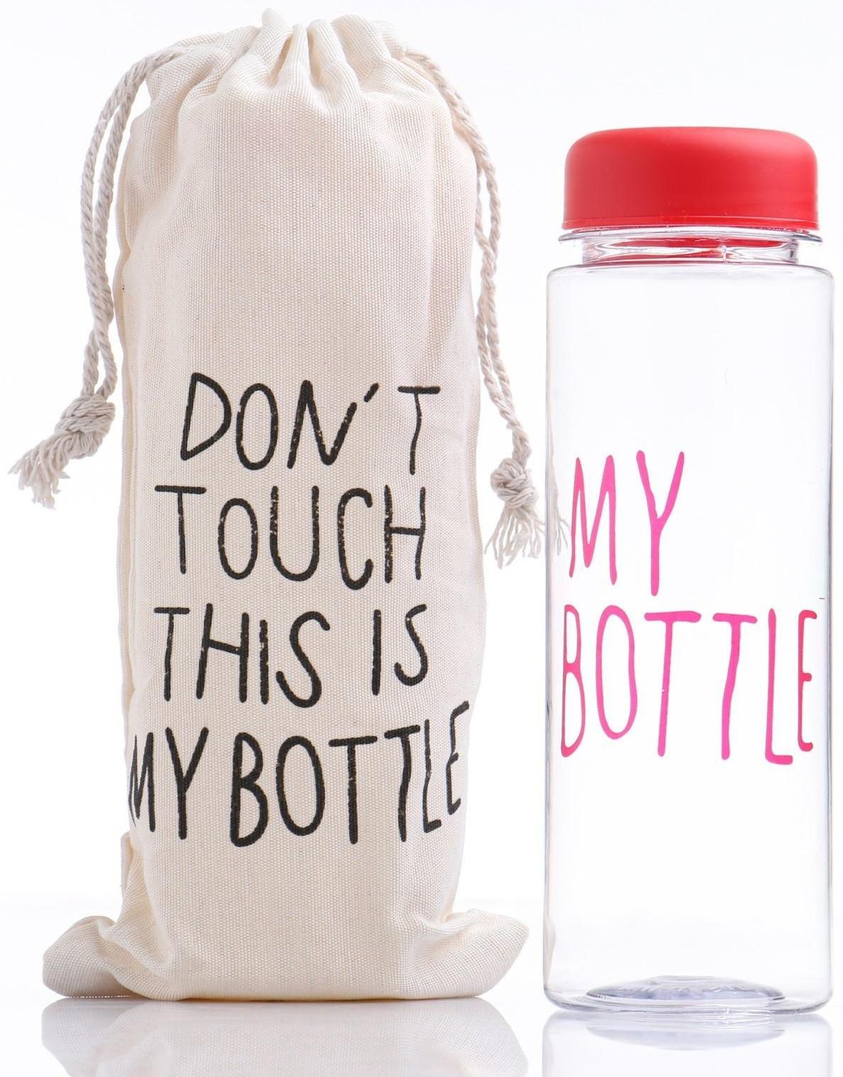 Бутылка для воды 