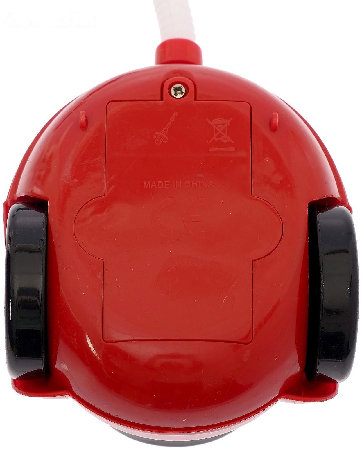 Бытовая техника «Пылесос»