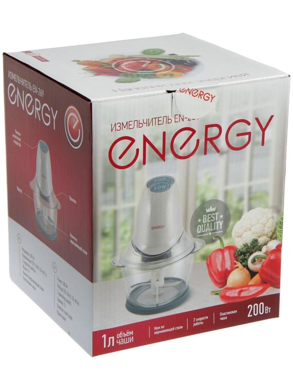 Измельчитель ENERGY EN-269, пластик, 200 Вт, 1 л, белый