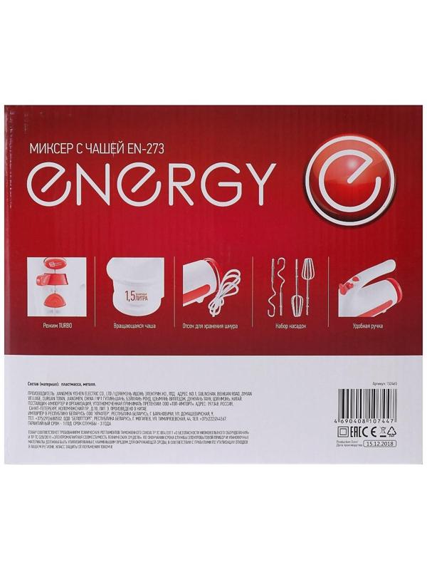 Миксер ENERGY EN-273, стационарный, 200 Вт, 1.5 л, 5 скоростей, бело-красный