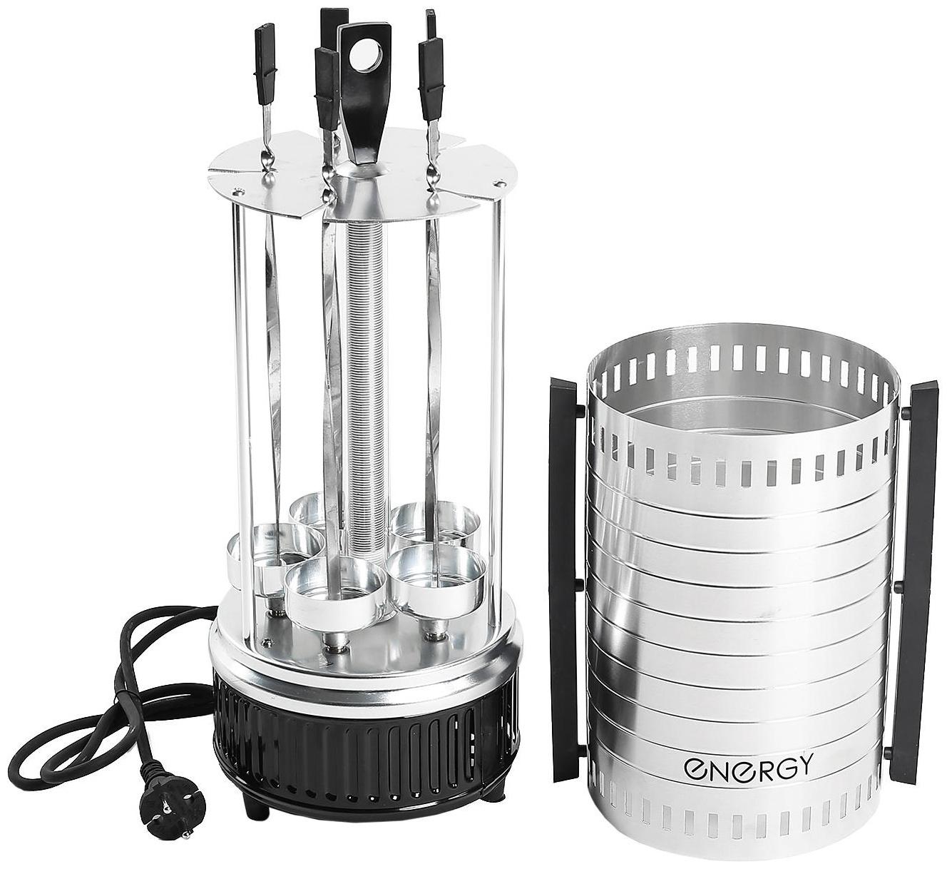 Электрошашлычница ENERGY НЕВА-1, 1000 Вт, 5 шампуров, серебристая
