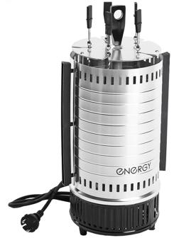 Электрошашлычница ENERGY НЕВА-1, 1000 Вт, 5 шампуров, серебристая