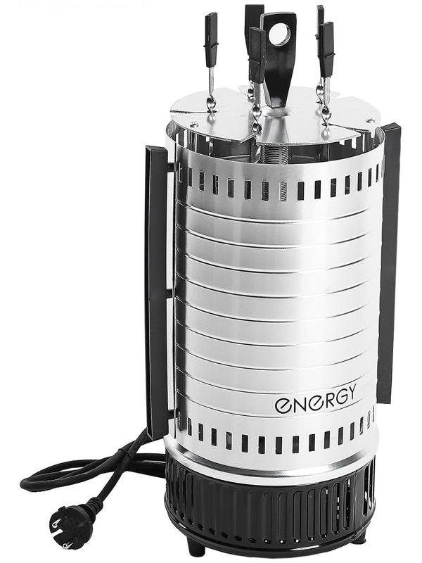 Электрошашлычница ENERGY НЕВА-1, 1000 Вт, 5 шампуров, серебристая