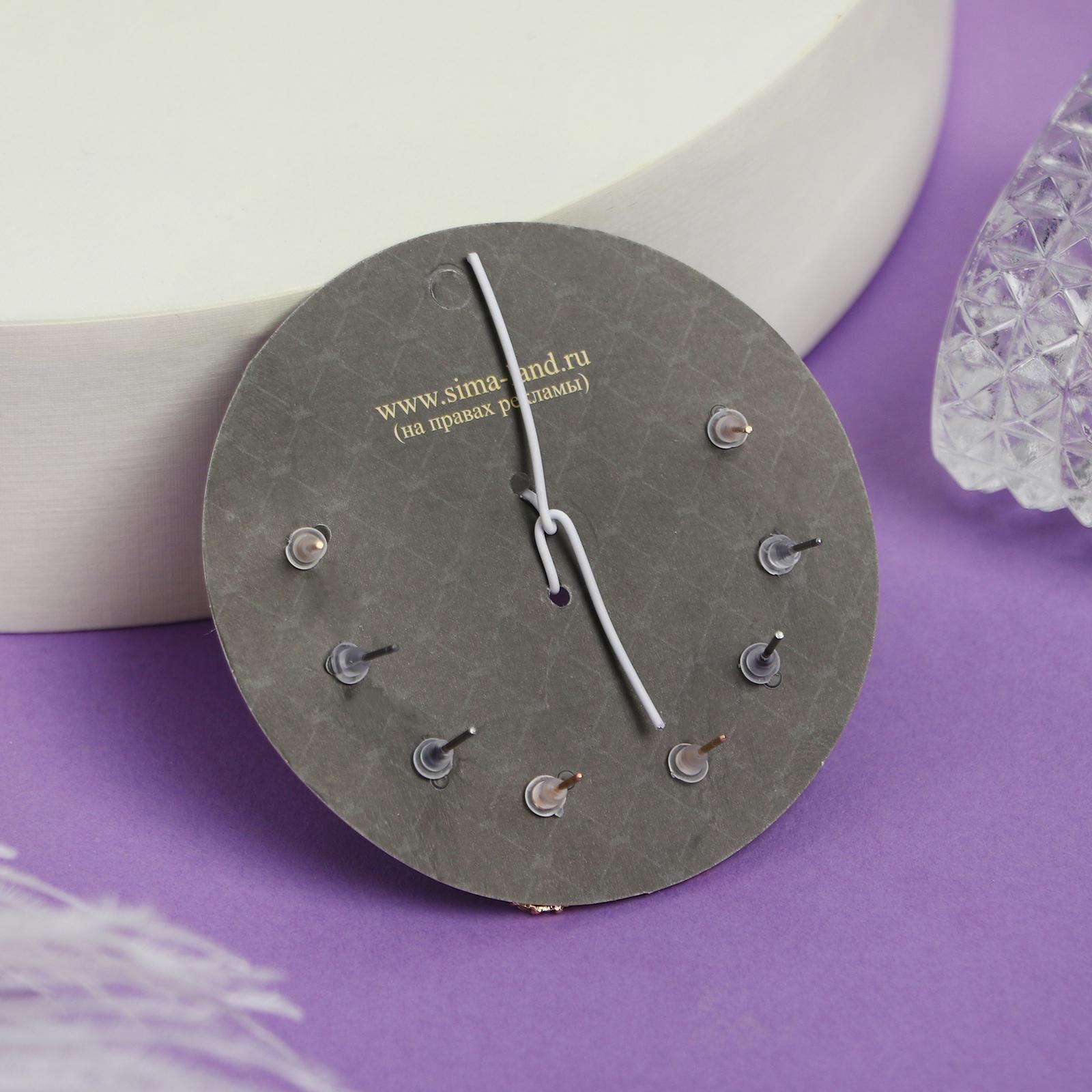 Пусеты с кольцами 