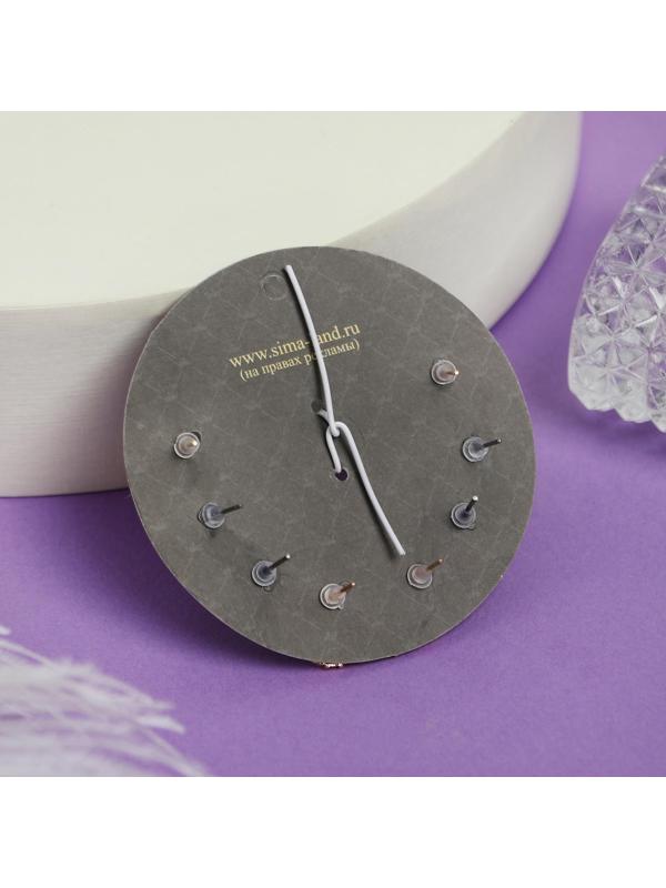 Пусеты с кольцами 