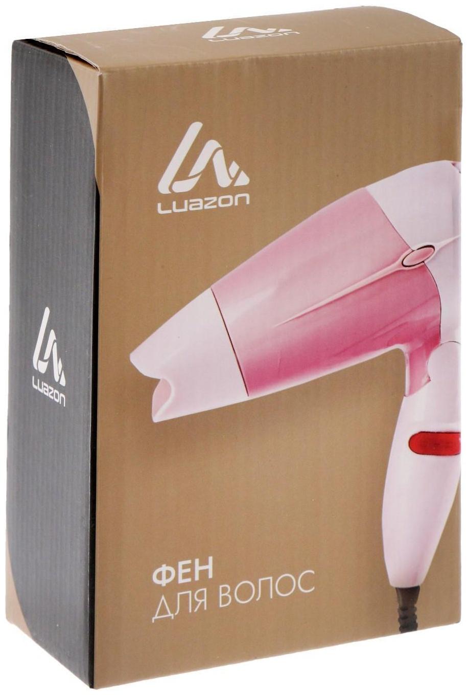 Фен Luazon LF-23, 800 Вт, 2 скорости, 2 режима, складная ручка, голубой