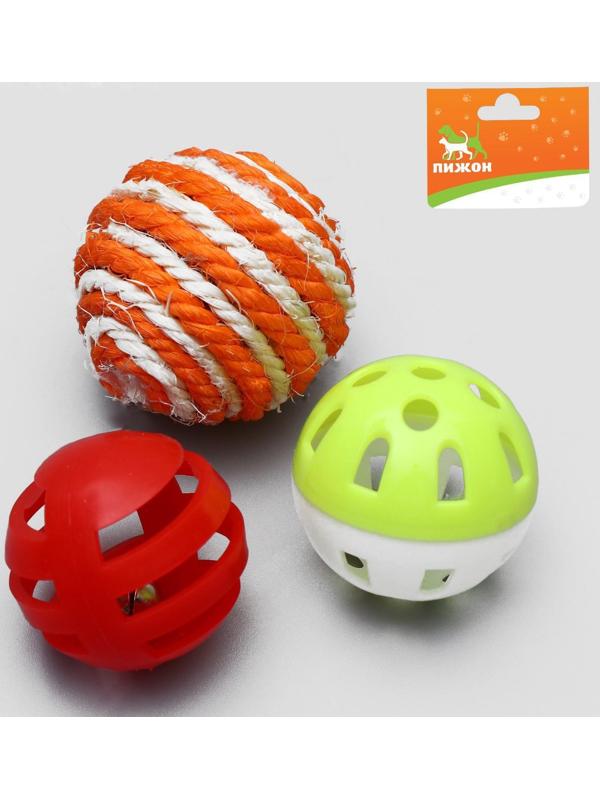 Набор игрушек для кошек: мышь и шарики из сизаля и пластика, микс цветов