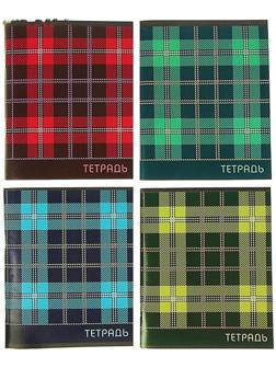 Тетрадь 96 листов в клетку 