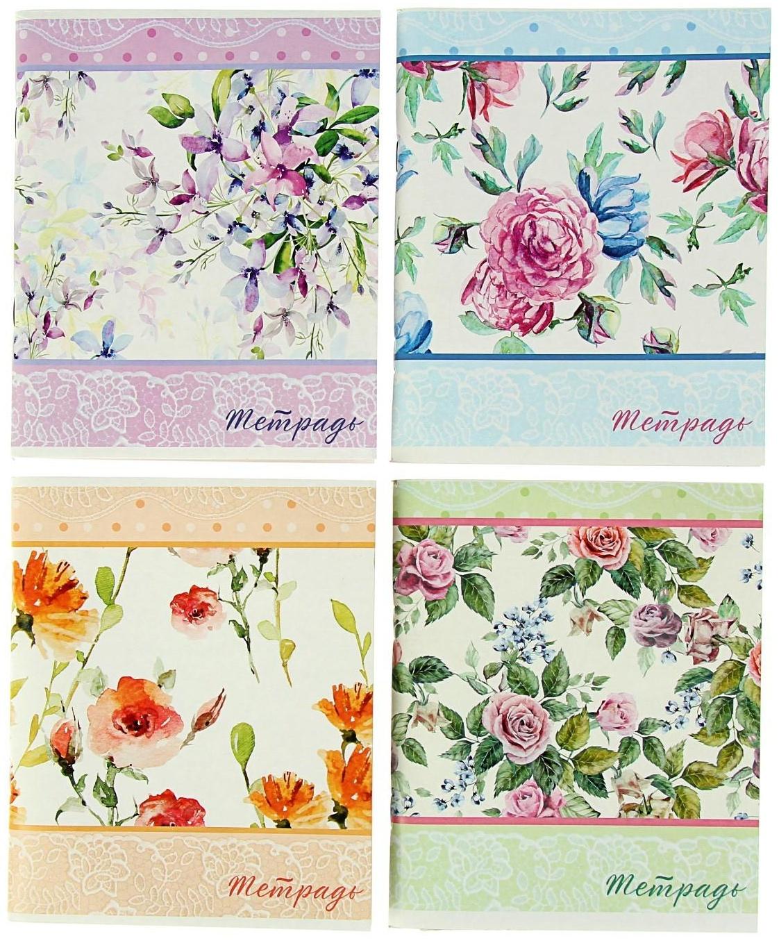 Тетрадь 96 листов в клетку 