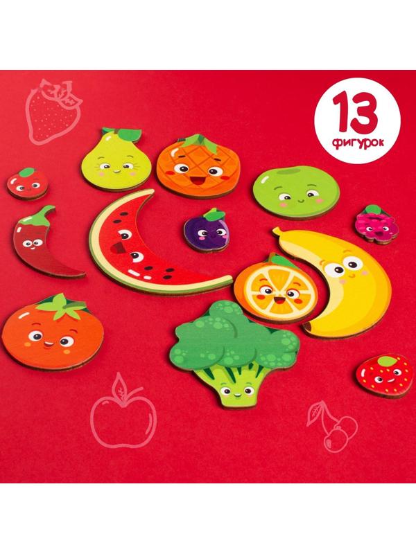 Головоломка «Фруктики» d=20
