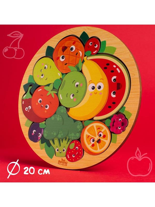 Головоломка «Фруктики» d=20