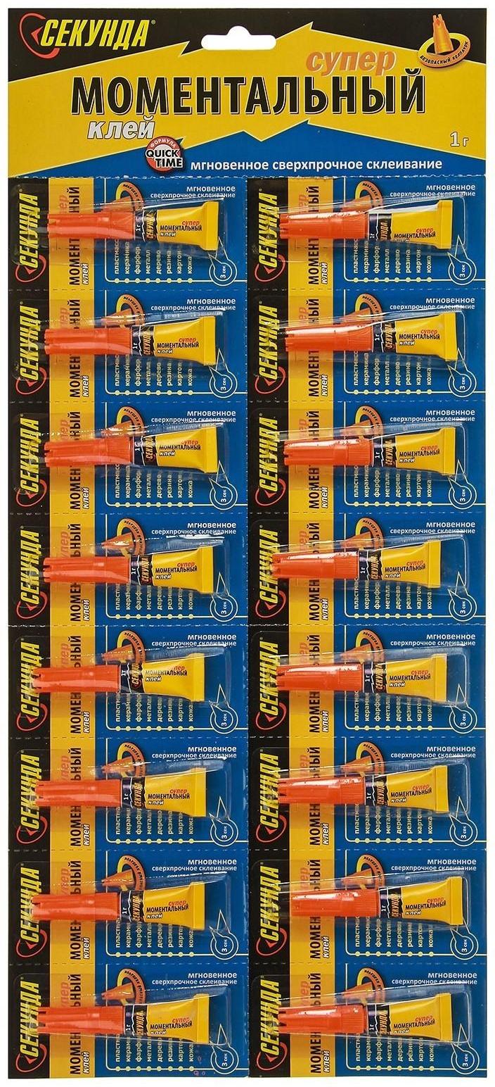 Моментальный клей 