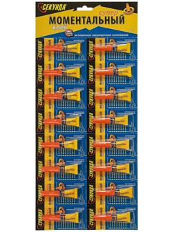 Моментальный клей 