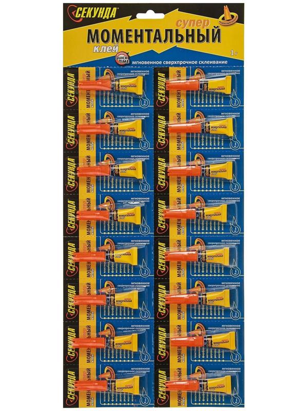 Моментальный клей 