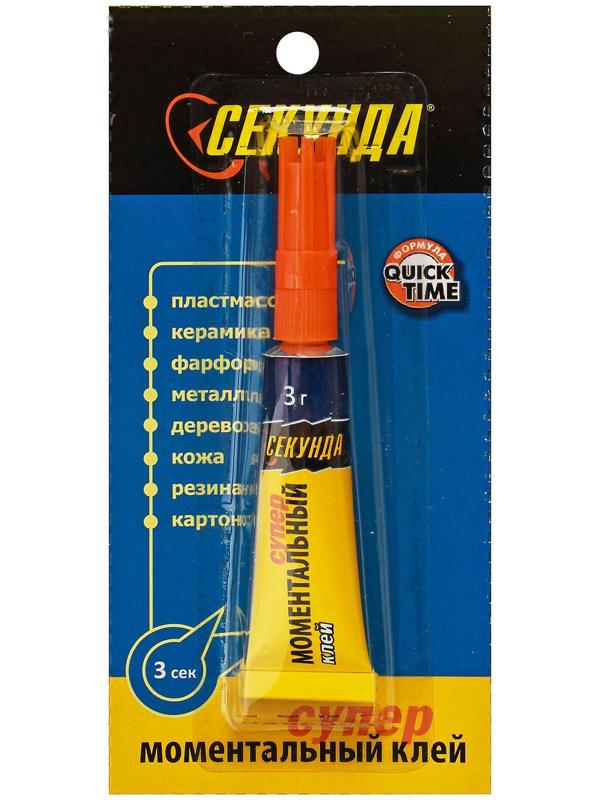 Моментальный клей 