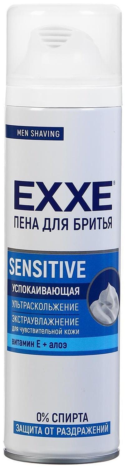 Пена для бритья Exxe Sensitive, для чувствительной кожи, 200 мл