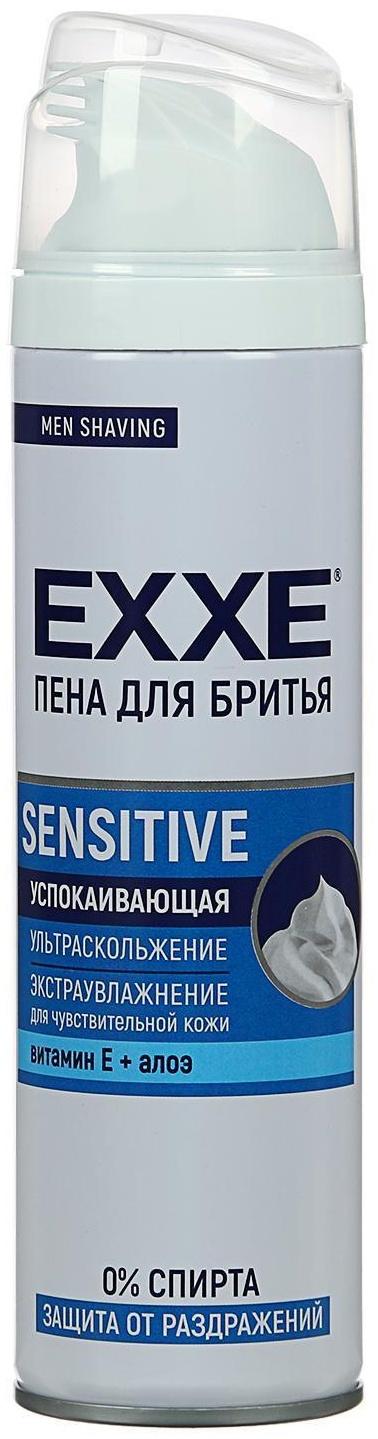 Пена для бритья Exxe Sensitive, для чувствительной кожи, 200 мл