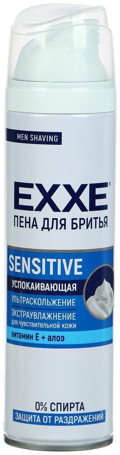 Пена для бритья Exxe Sensitive, для чувствительной кожи, 200 мл