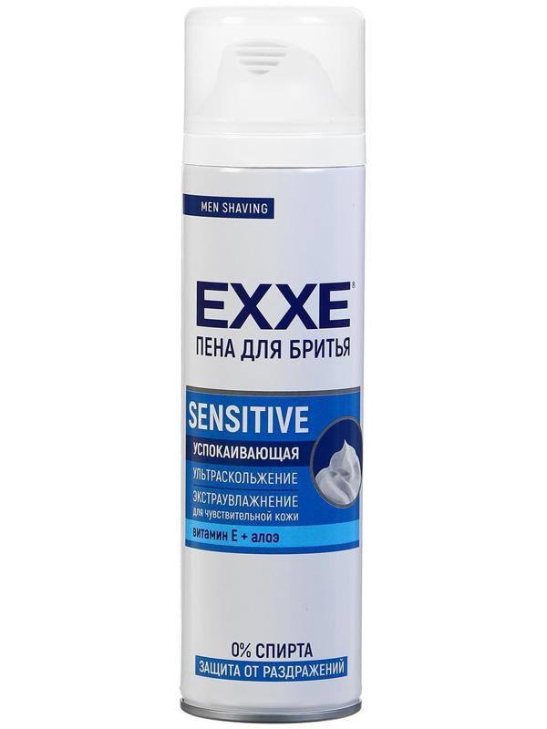 Пена для бритья Exxe Sensitive, для чувствительной кожи, 200 мл