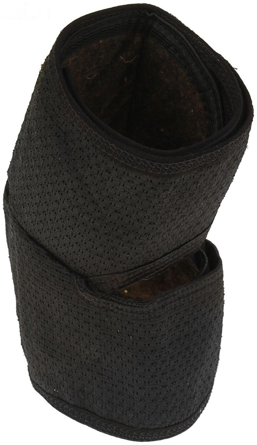 Наколенник-налокотник Azovmed, из собачьей шерсти