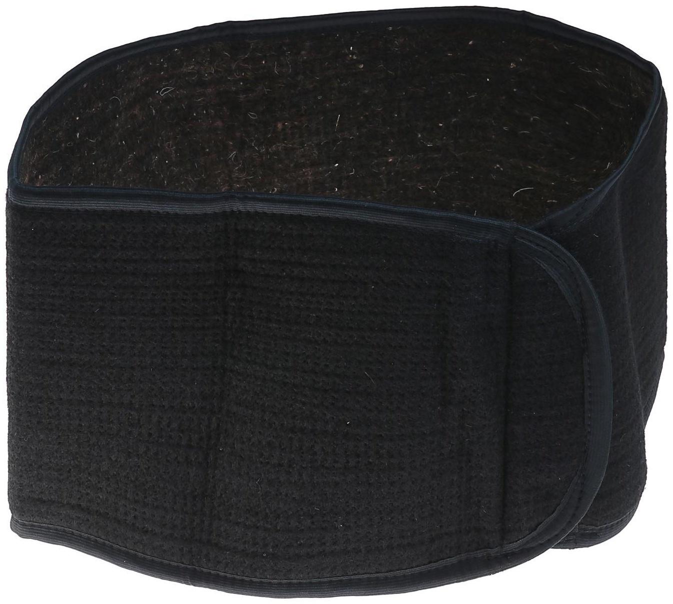 Пояс из собачьей шерсти (круговой), р-р 58-60