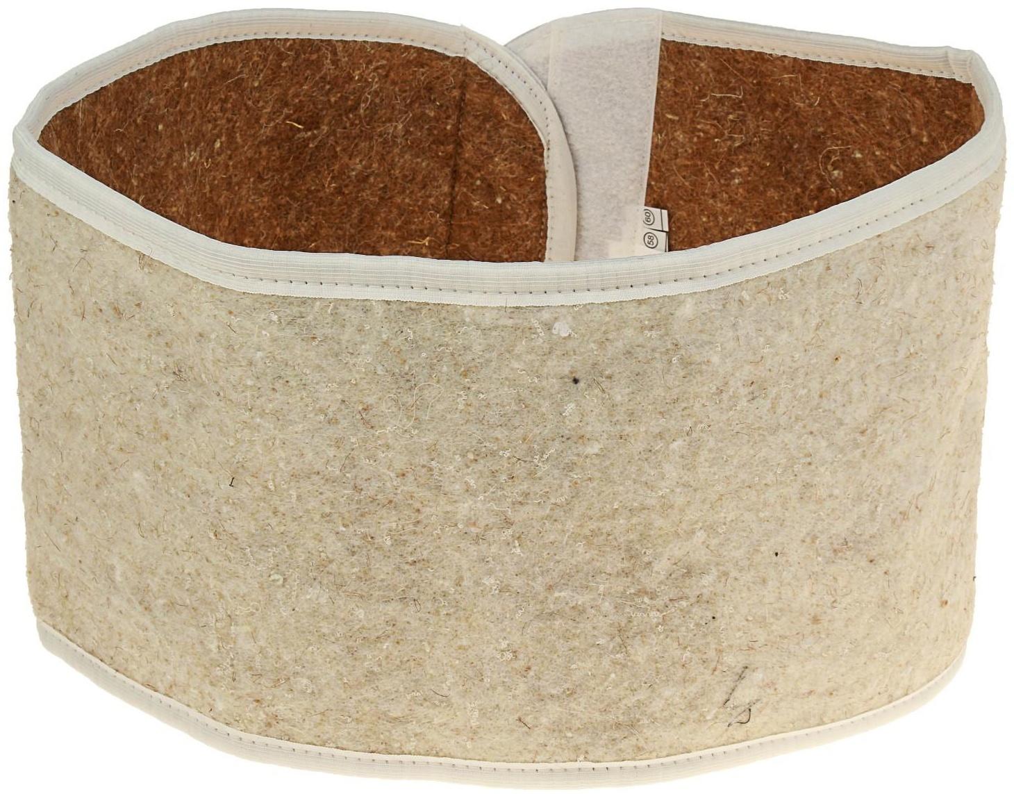 Пояс из верблюжьей шерсти (круговой), р-р 58-60