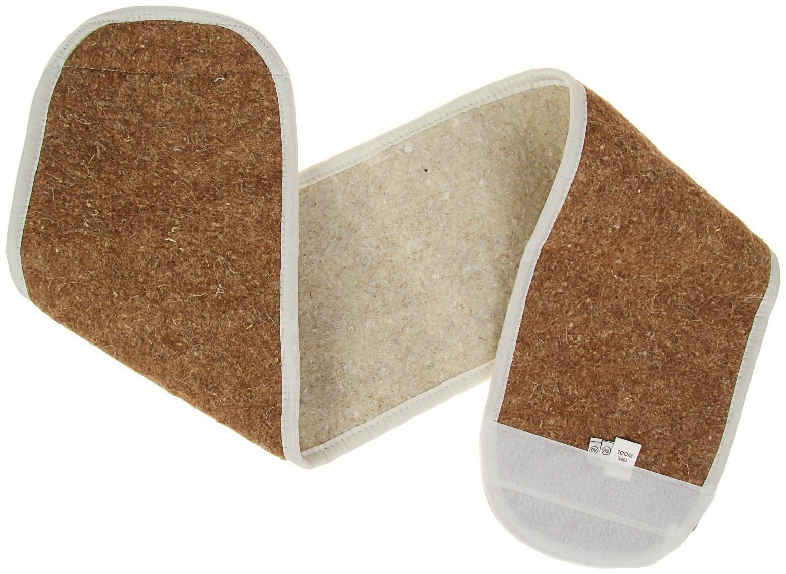 Пояс из верблюжьей шерсти (круговой), р-р 58-60