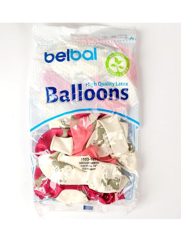 Шар латексный 14