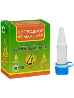 Карандаш-ингалятор 