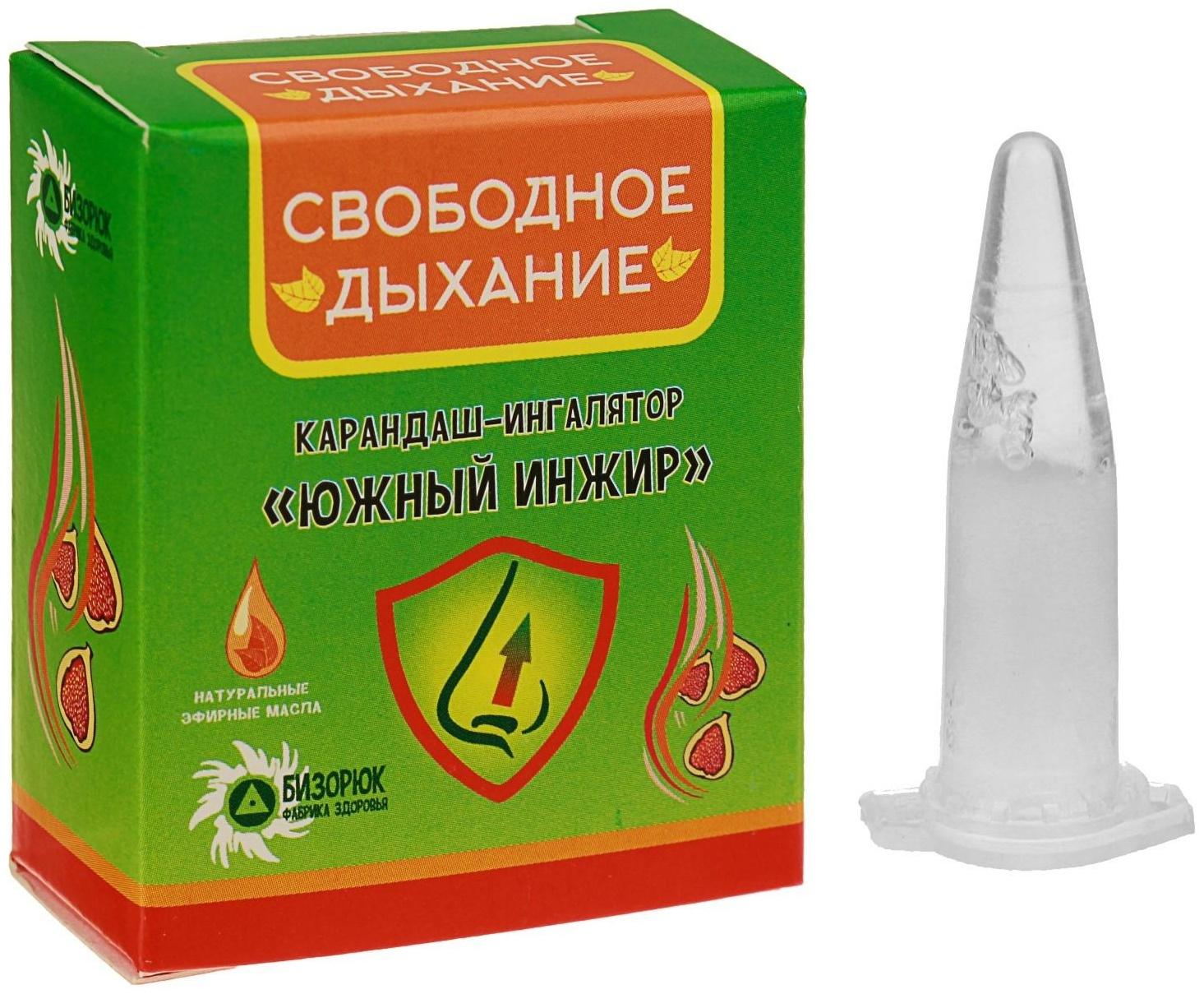 Карандаш-ингалятор 