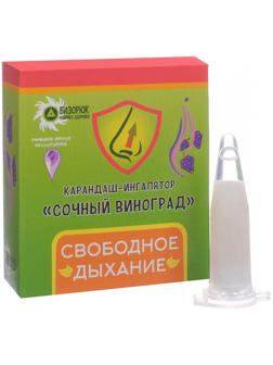 Карандаш-ингалятор 