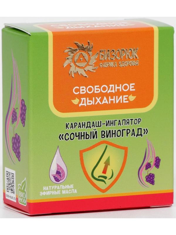 Карандаш-ингалятор 