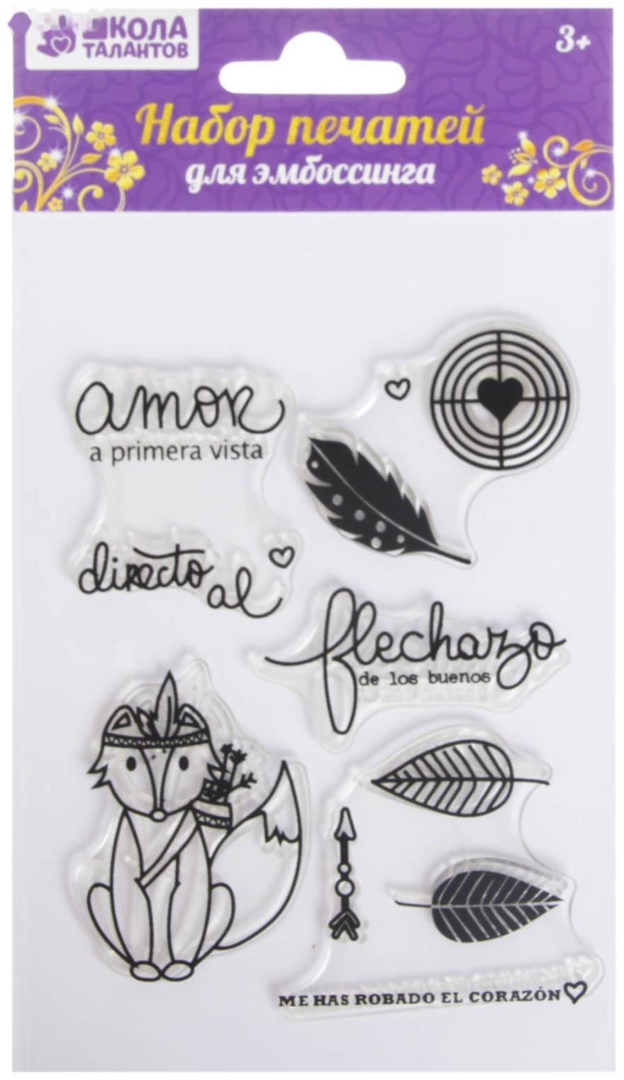 Набор печатей для эмбоссинга №39