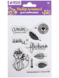 Набор печатей для эмбоссинга №39