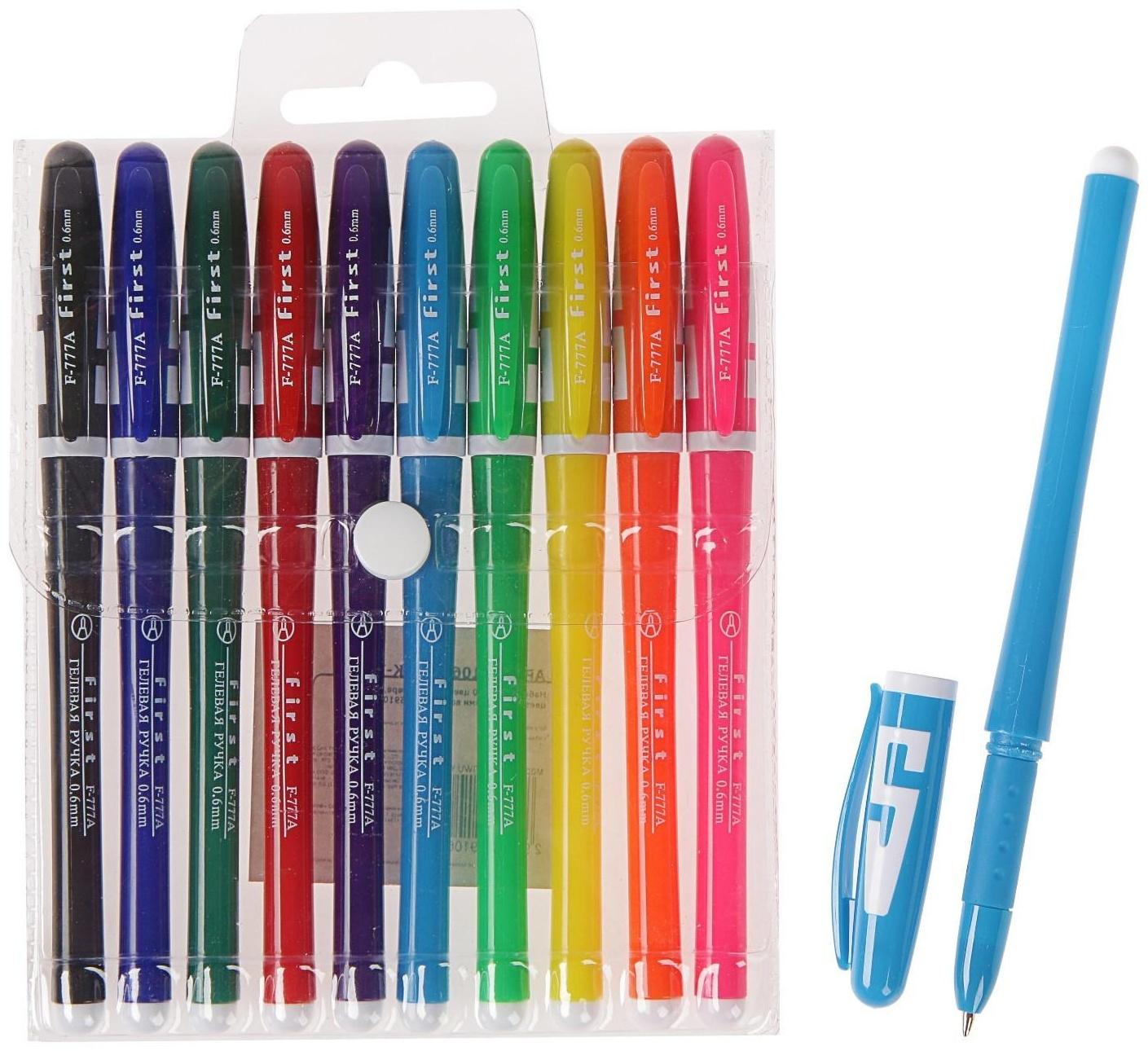 Набор гелевых ручек, 10 цветов, корпус цветной с белыми вставками, в блистере