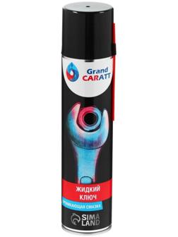 Жидкий ключ Grand Caratt для отвинчивания приржавевших деталей, 400 мл