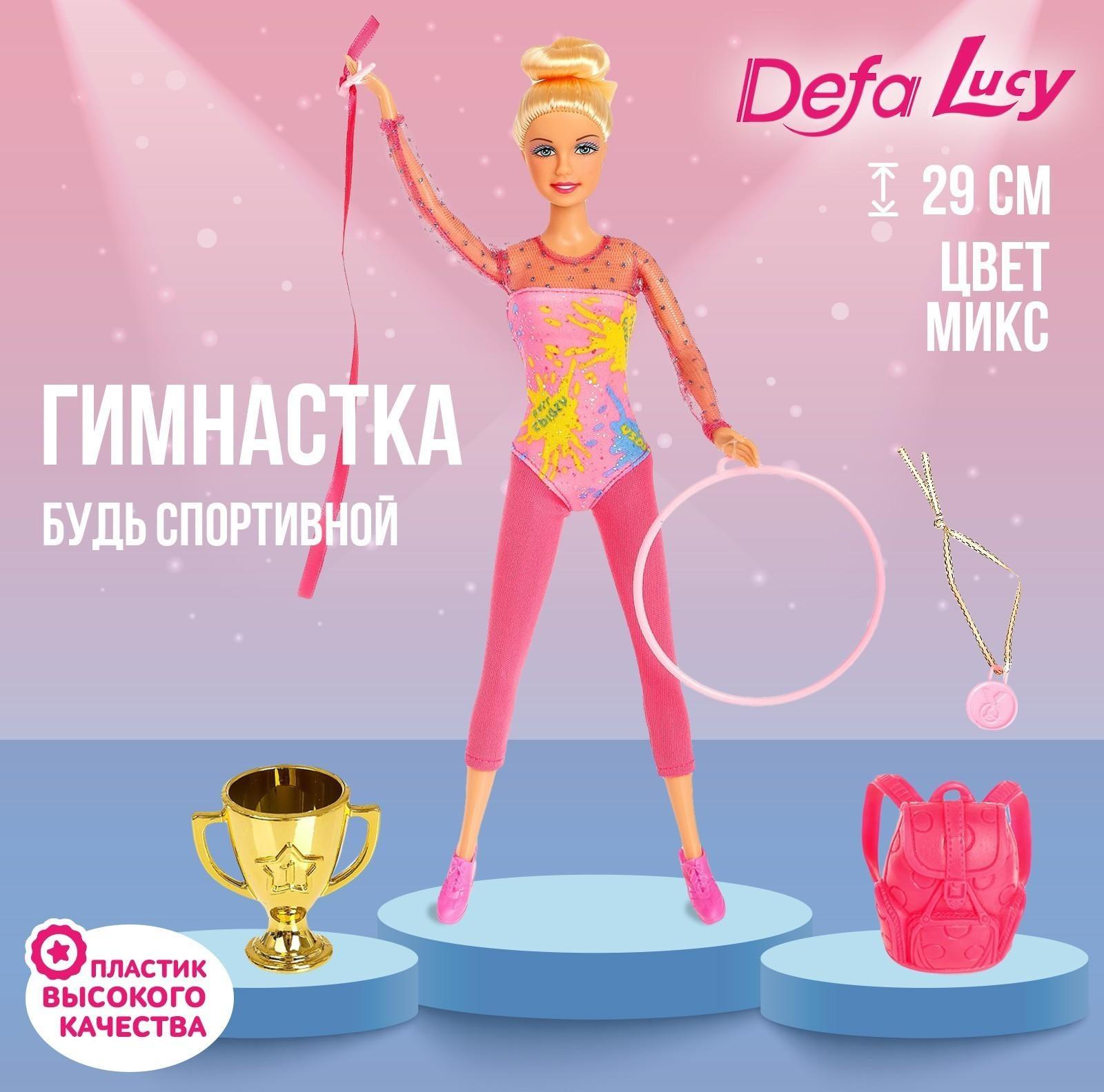 Кукла-модель «Гимнастка» с аксессуарами МИКС