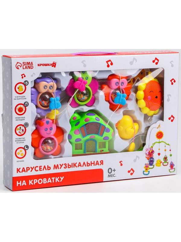 Мобиль музыкальный «Пряничный домик. Совы и бабочки», заводной