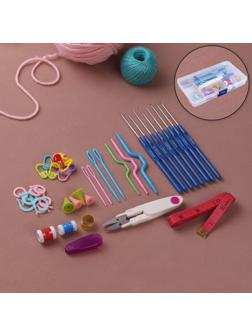 Набор для вязания, 45 предметов, в футляре