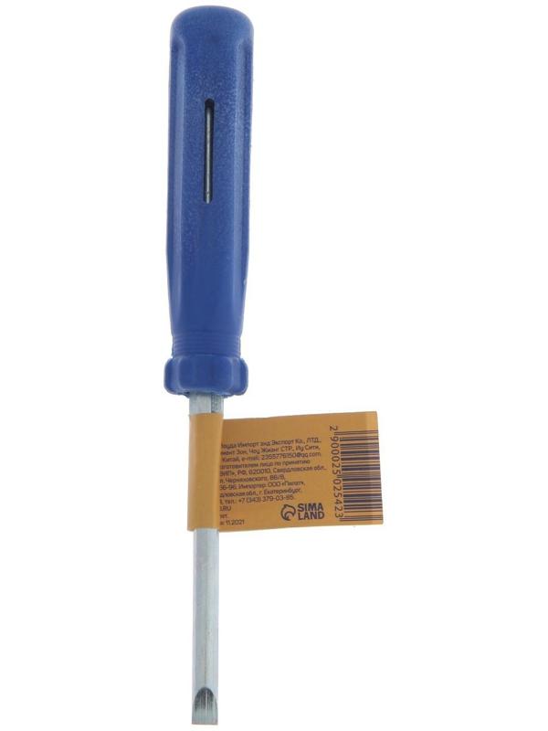 Отвертка комбинированная ТУНДРА, 2 в 1, пластиковая рукоятка, PH2/SL6 x 75 мм