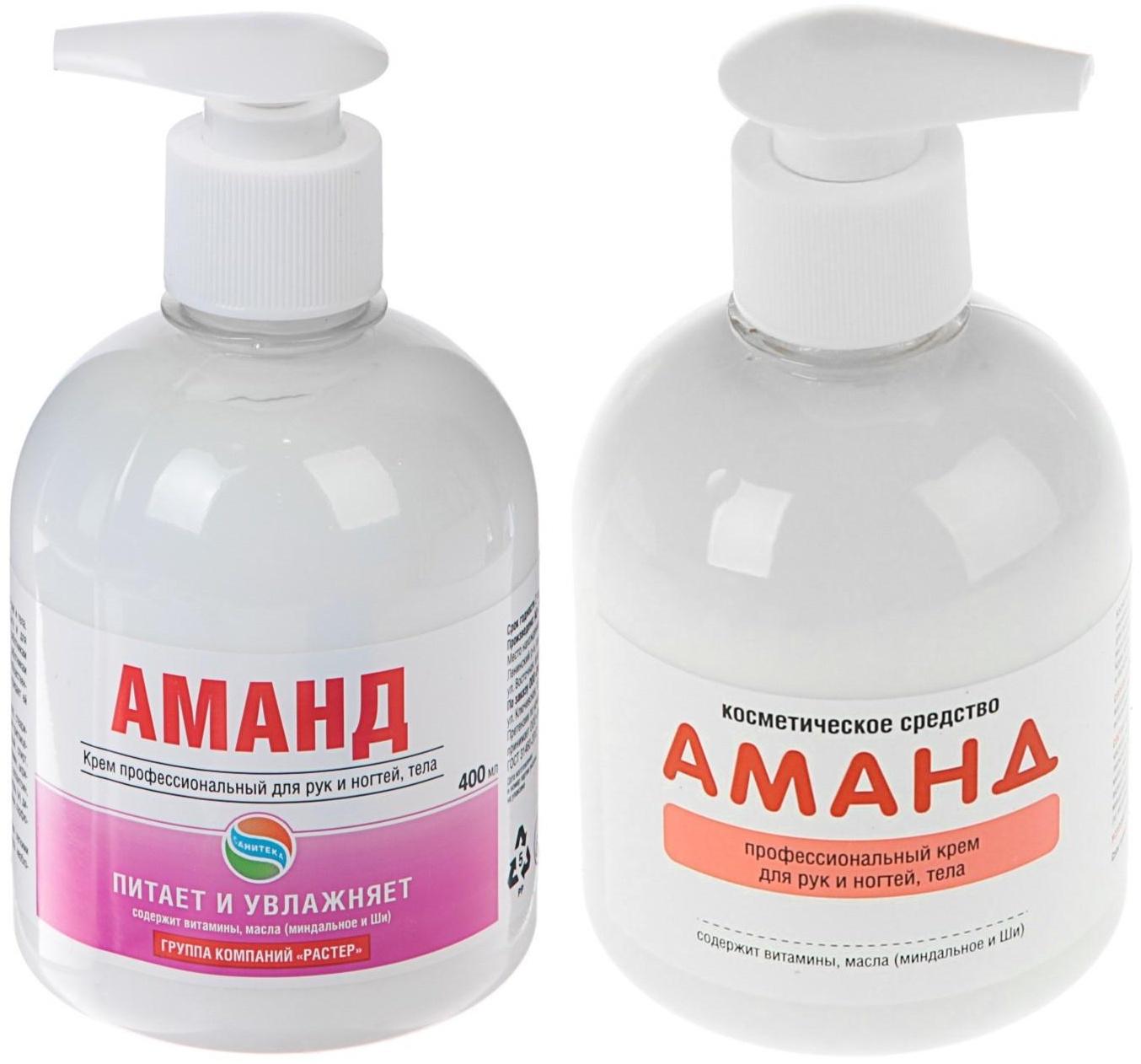 Крем защитный для рук Аманд, 400 мл