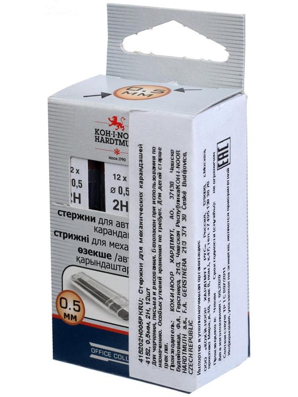 Грифели для механических карандашей 0.5 мм, Koh-I-Noor 4152 2Н, 12 штук, в футляре
